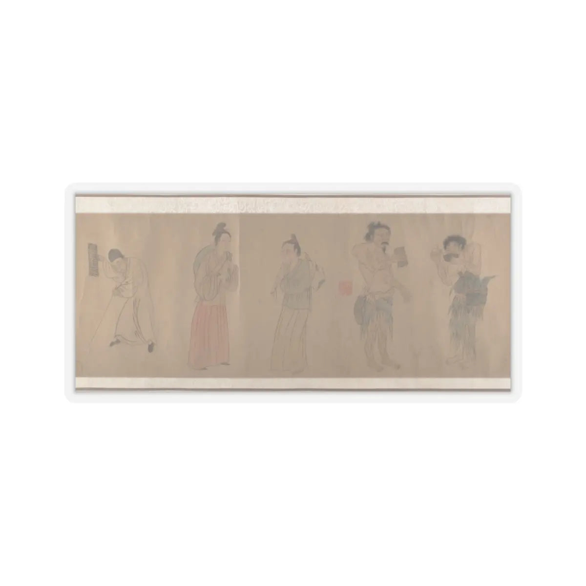 Unidentified artist - Beggars - unknown v8 - STICKER Vinyl Kiss-Cut Decal
