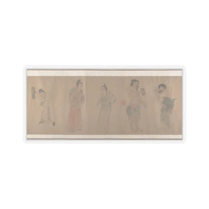 Unidentified artist - Beggars - unknown v8 - STICKER Vinyl Kiss-Cut Decal