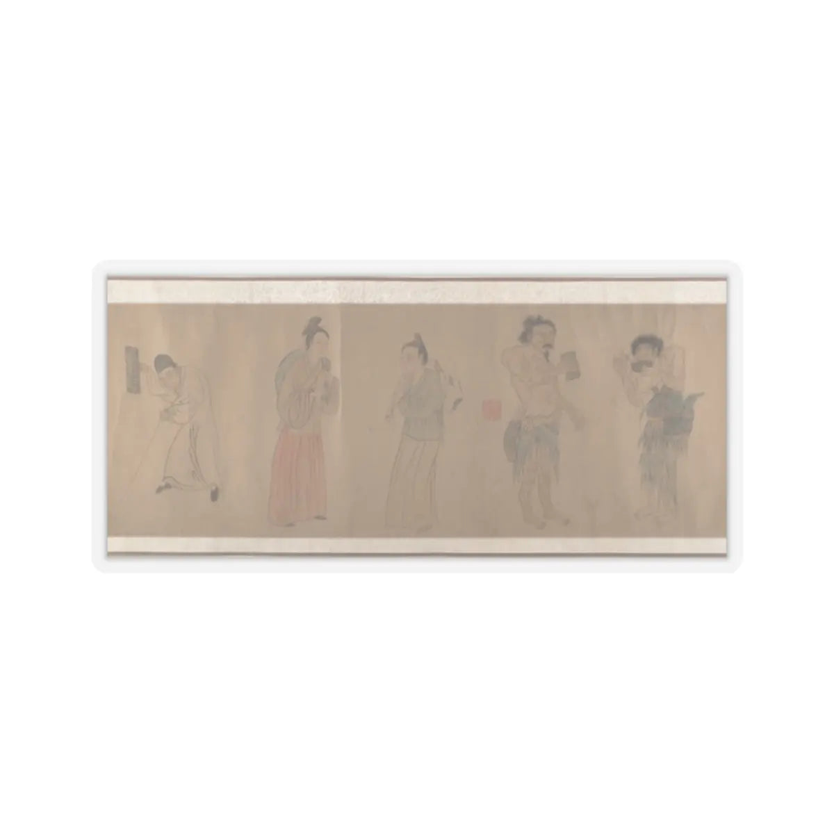 Unidentified artist - Beggars - unknown v8 - STICKER Vinyl Kiss-Cut Decal