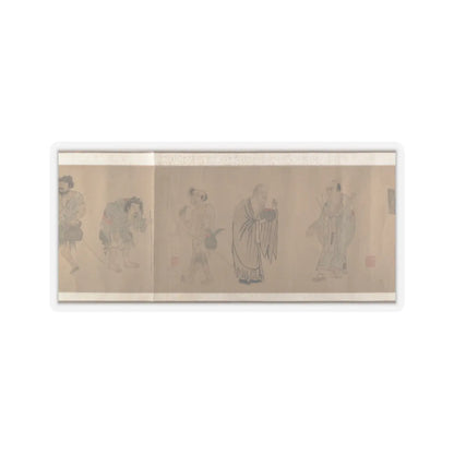 Unidentified artist - Beggars - unknown v9 - STICKER Vinyl Kiss-Cut Decal