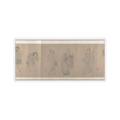 Unidentified artist - Beggars - unknown v9 - STICKER Vinyl Kiss-Cut Decal