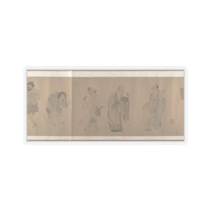 Unidentified artist - Beggars - unknown v9 - STICKER Vinyl Kiss-Cut Decal