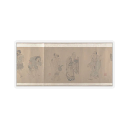 Unidentified artist - Beggars - unknown v9 - STICKER Vinyl Kiss-Cut Decal