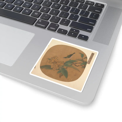 Unidentified artist - Bird on a Loquat Tree - unknown - STICKER Vinyl Kiss-Cut Decal