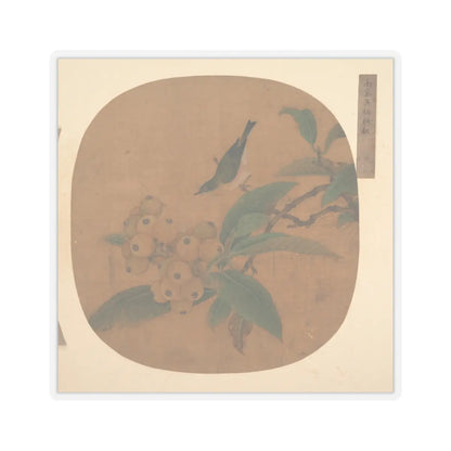 Unidentified artist - Bird on a Loquat Tree - unknown - STICKER Vinyl Kiss-Cut Decal
