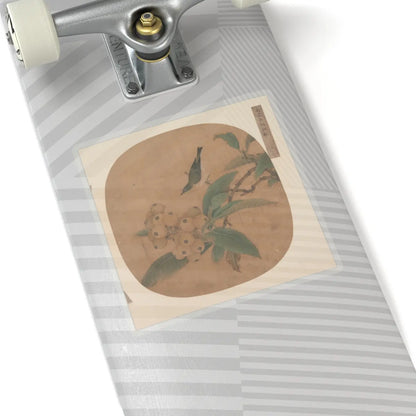 Unidentified artist - Bird on a Loquat Tree - unknown - STICKER Vinyl Kiss-Cut Decal
