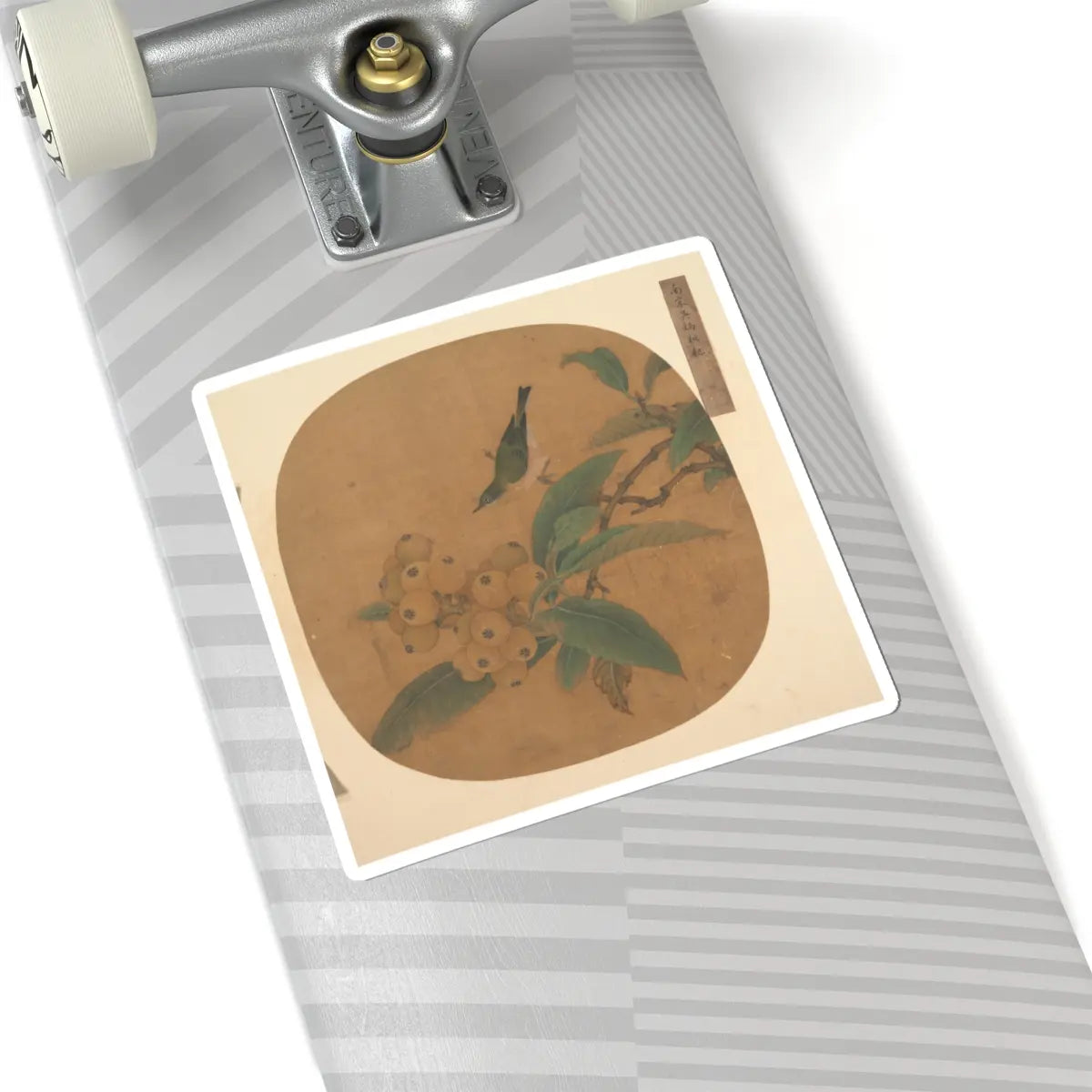 Unidentified artist - Bird on a Loquat Tree - unknown - STICKER Vinyl Kiss-Cut Decal