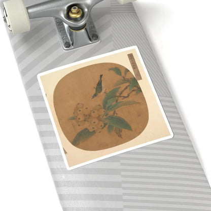 Unidentified artist - Bird on a Loquat Tree - unknown - STICKER Vinyl Kiss-Cut Decal
