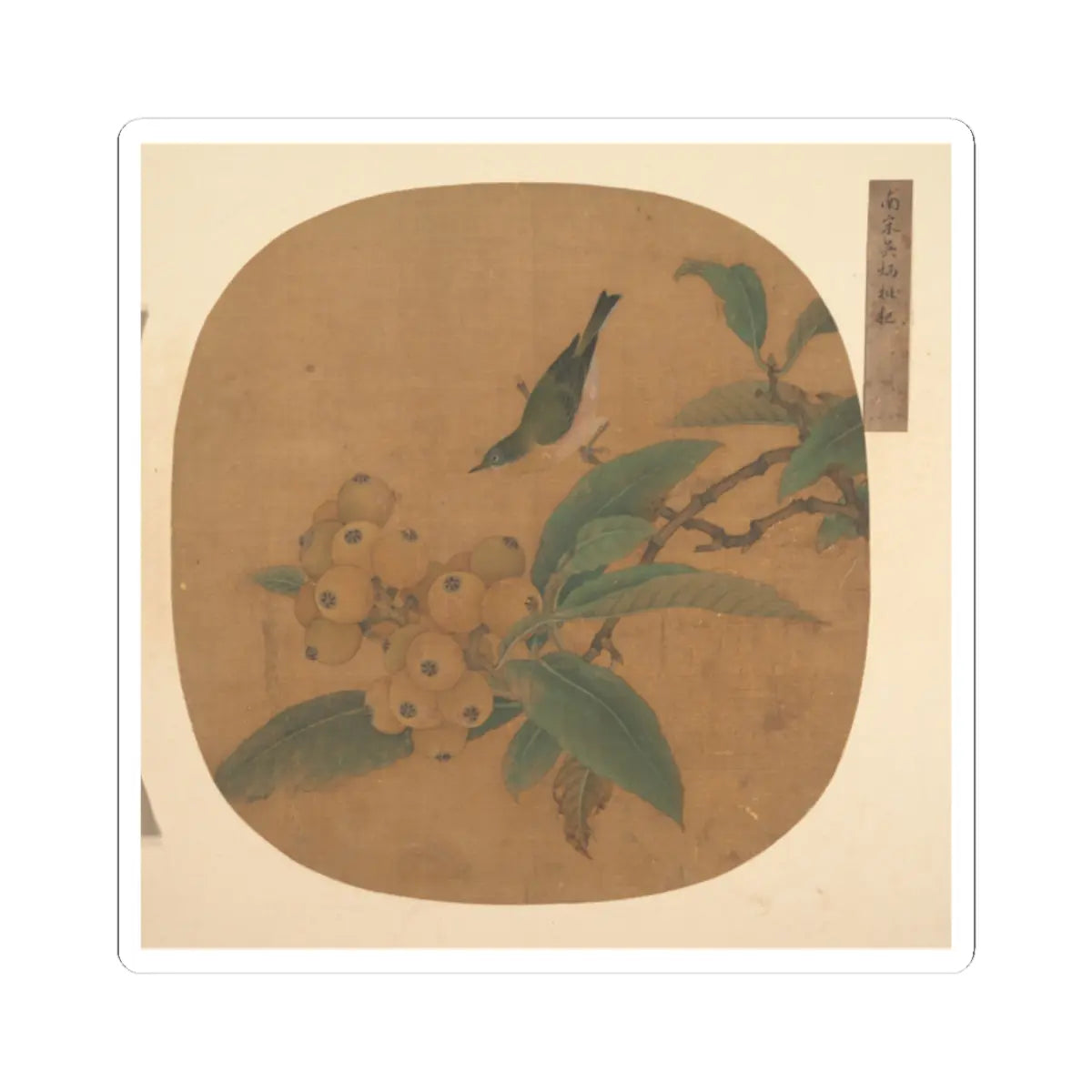 Unidentified artist - Bird on a Loquat Tree - unknown - STICKER Vinyl Kiss-Cut Decal