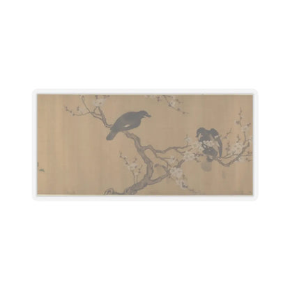 Unidentified artist - Birds on Branches - unknown v7 - STICKER Vinyl Kiss-Cut Decal