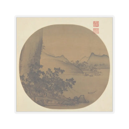 Unidentified artist - Boats Moored in Wind and Rain - 13th century - STICKER Vinyl Kiss-Cut Decal