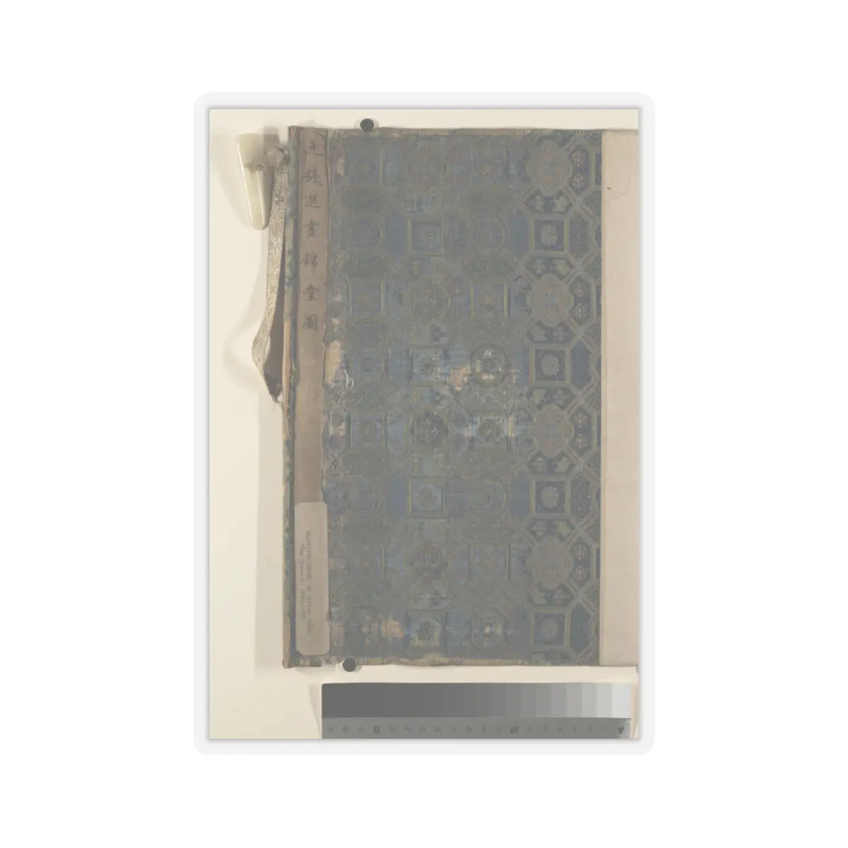 Unidentified artist - Brocade Hall - unknown v2 - STICKER Vinyl Kiss-Cut Decal