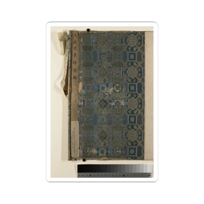 Unidentified artist - Brocade Hall - unknown v2 - STICKER Vinyl Kiss-Cut Decal