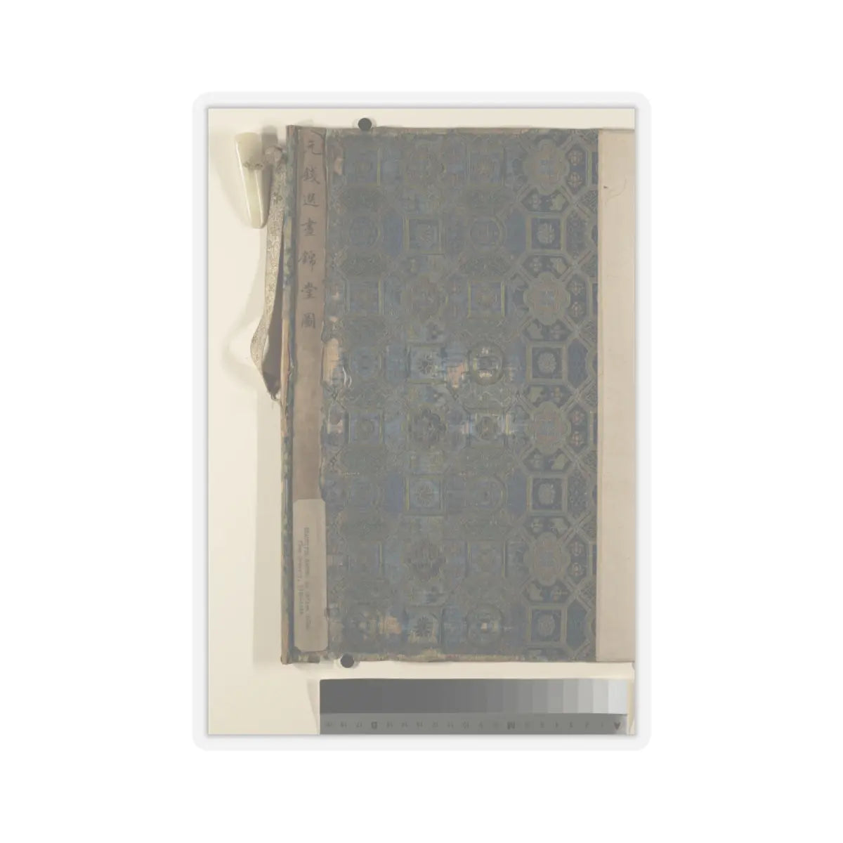 Unidentified artist - Brocade Hall - unknown v2 - STICKER Vinyl Kiss-Cut Decal