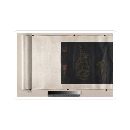 Unidentified artist - Buddhist Scroll- The Eighteen Luohans - unknown v11 - STICKER Vinyl Kiss-Cut Decal