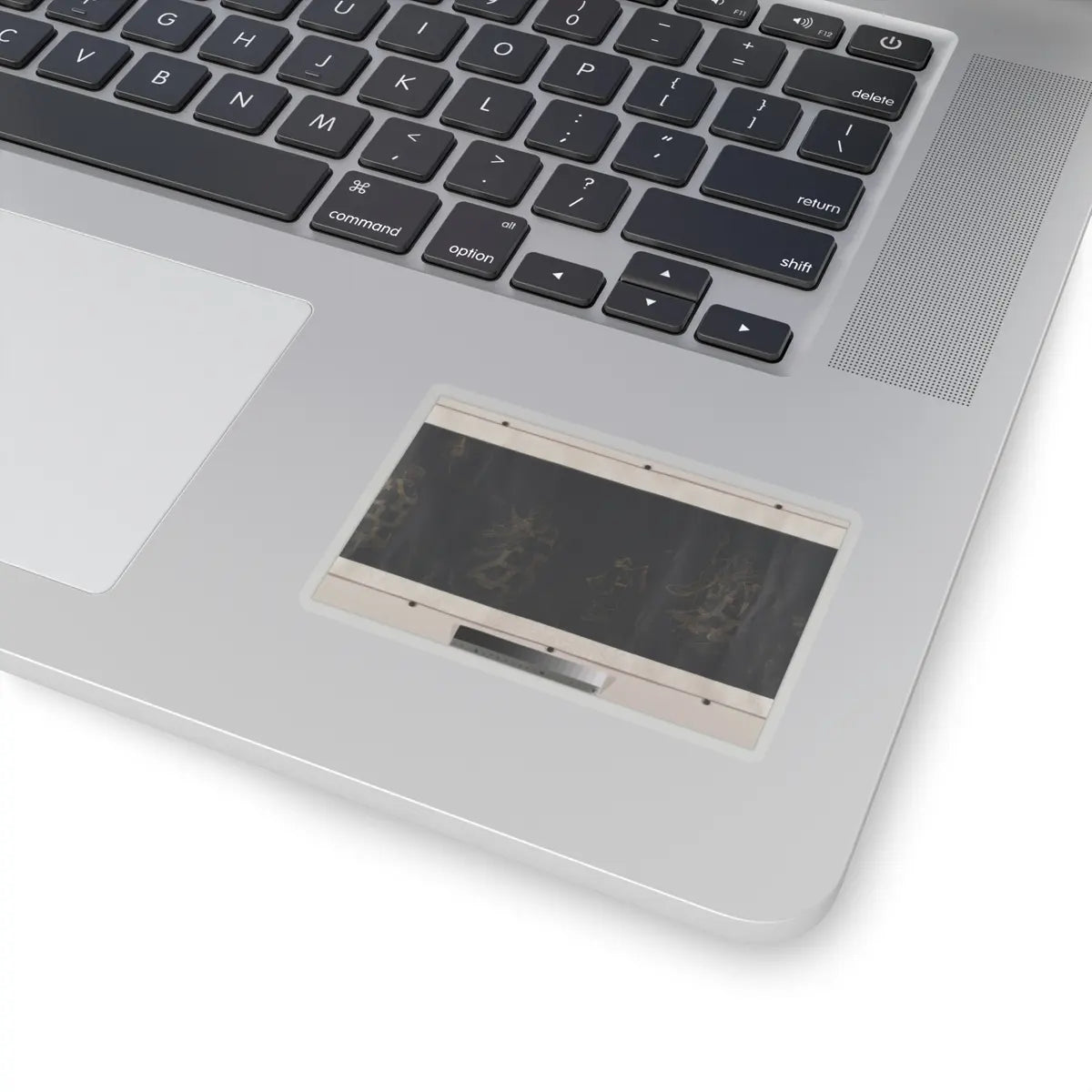 Unidentified artist - Buddhist Scroll- The Eighteen Luohans - unknown v8 - STICKER Vinyl Kiss-Cut Decal
