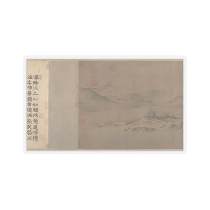 Unidentified artist - Buddhist Temples amid Autumn Mountains - 14th–15th century v13 - STICKER Vinyl Kiss-Cut Decal