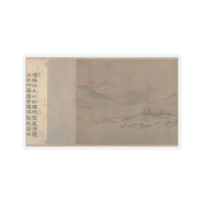 Unidentified artist - Buddhist Temples amid Autumn Mountains - 14th–15th century v13 - STICKER Vinyl Kiss-Cut Decal