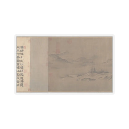 Unidentified artist - Buddhist Temples amid Autumn Mountains - 14th–15th century v13 - STICKER Vinyl Kiss-Cut Decal