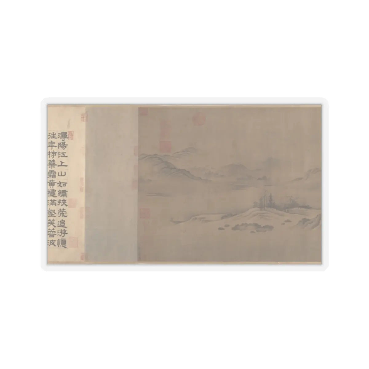 Unidentified artist - Buddhist Temples amid Autumn Mountains - 14th–15th century v13 - STICKER Vinyl Kiss-Cut Decal
