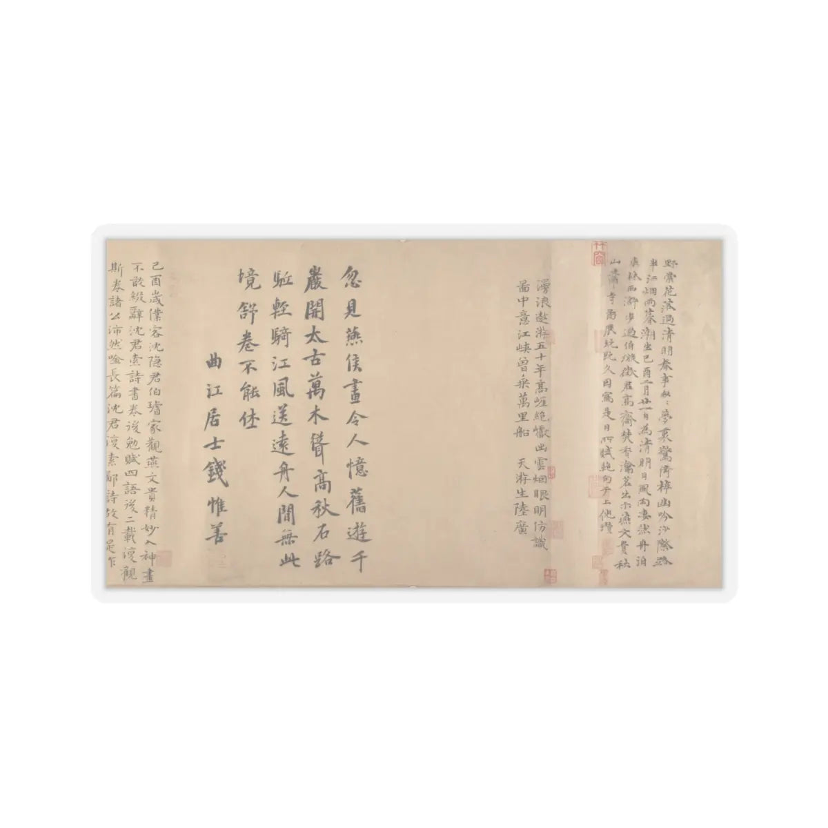 Unidentified artist - Buddhist Temples amid Autumn Mountains - 14th–15th century v15 - STICKER Vinyl Kiss-Cut Decal