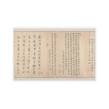Unidentified artist - Buddhist Temples amid Autumn Mountains - 14th–15th century v17 - STICKER Vinyl Kiss-Cut Decal