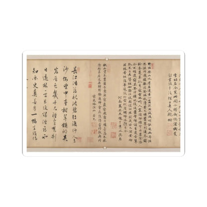 Unidentified artist - Buddhist Temples amid Autumn Mountains - 14th–15th century v17 - STICKER Vinyl Kiss-Cut Decal