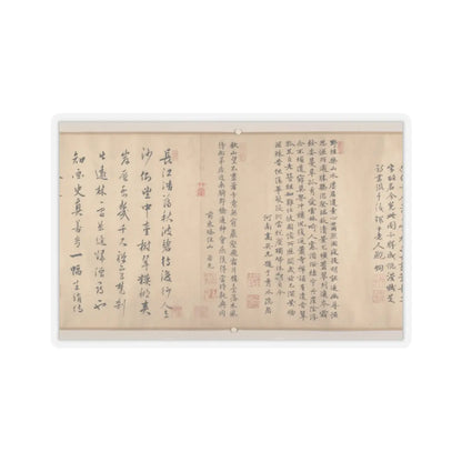 Unidentified artist - Buddhist Temples amid Autumn Mountains - 14th–15th century v17 - STICKER Vinyl Kiss-Cut Decal