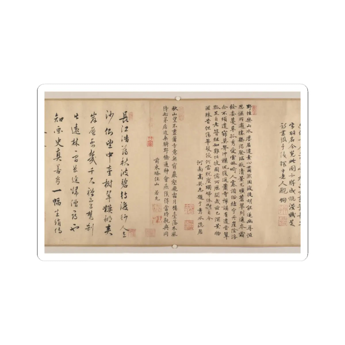 Unidentified artist - Buddhist Temples amid Autumn Mountains - 14th–15th century v17 - STICKER Vinyl Kiss-Cut Decal