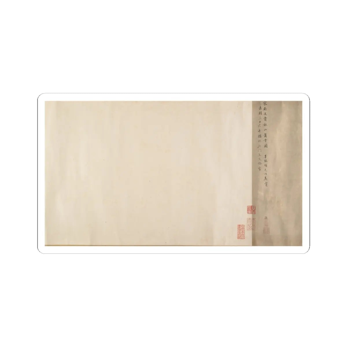 Unidentified artist - Buddhist Temples amid Autumn Mountains - 14th–15th century v23 - STICKER Vinyl Kiss-Cut Decal