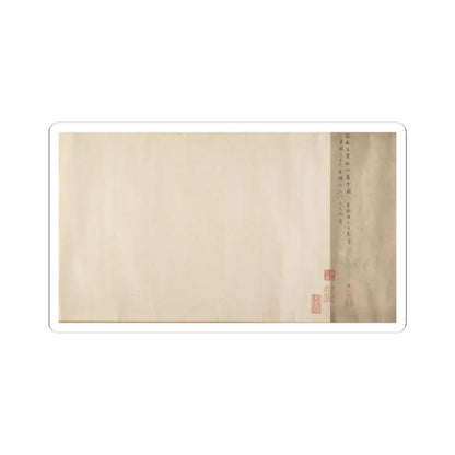 Unidentified artist - Buddhist Temples amid Autumn Mountains - 14th–15th century v23 - STICKER Vinyl Kiss-Cut Decal