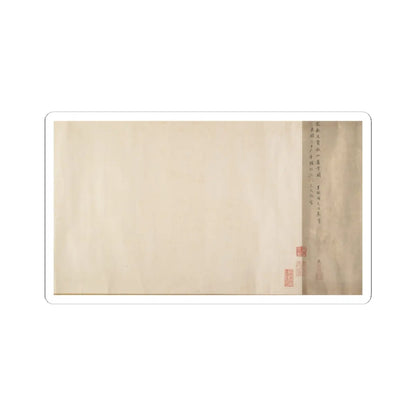 Unidentified artist - Buddhist Temples amid Autumn Mountains - 14th–15th century v23 - STICKER Vinyl Kiss-Cut Decal