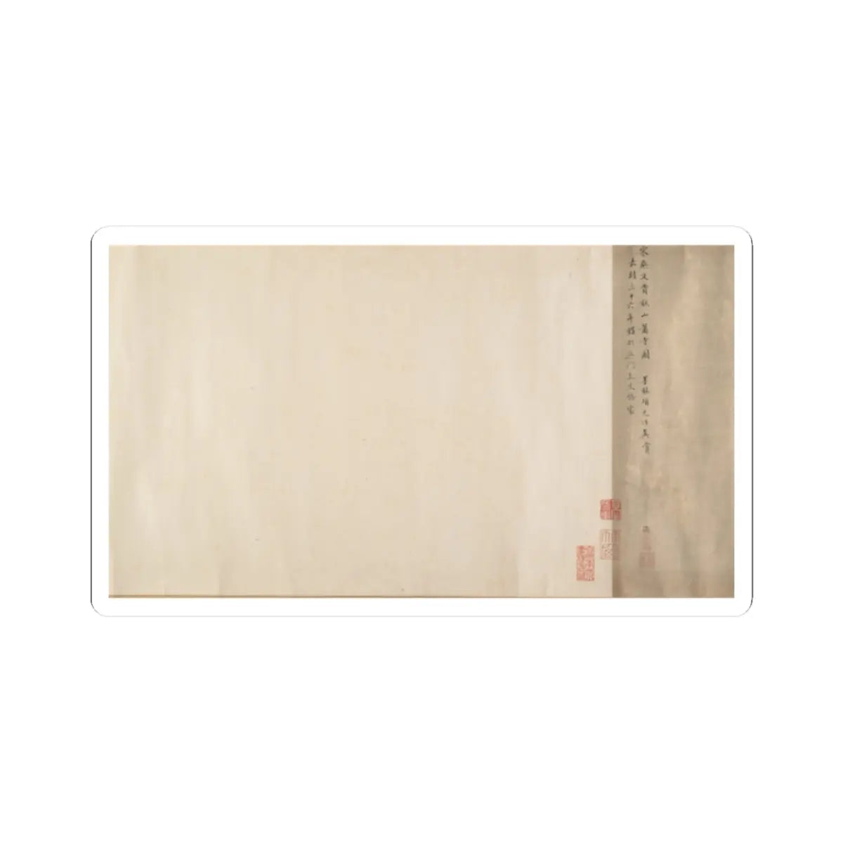 Unidentified artist - Buddhist Temples amid Autumn Mountains - 14th–15th century v23 - STICKER Vinyl Kiss-Cut Decal