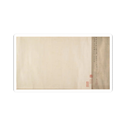 Unidentified artist - Buddhist Temples amid Autumn Mountains - 14th–15th century v23 - STICKER Vinyl Kiss-Cut Decal