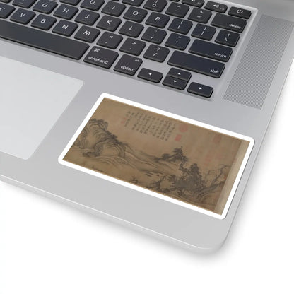Unidentified artist - Buddhist Temples amid Autumn Mountains - 14th–15th century v7 - STICKER Vinyl Kiss-Cut Decal