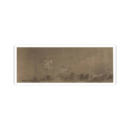 Unidentified artist - Bullocks and Goats - unknown v1 - STICKER Vinyl Kiss-Cut Decal