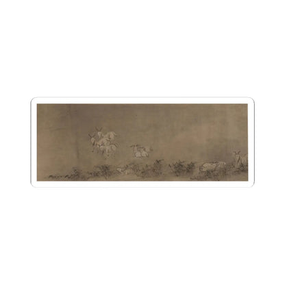Unidentified artist - Bullocks and Goats - unknown v1 - STICKER Vinyl Kiss-Cut Decal
