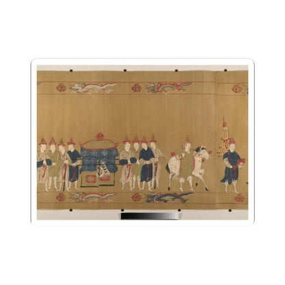 Unidentified artist - Canonization scroll of Li Zhong - colophon dated 1641 v11 - STICKER Vinyl Kiss-Cut Decal