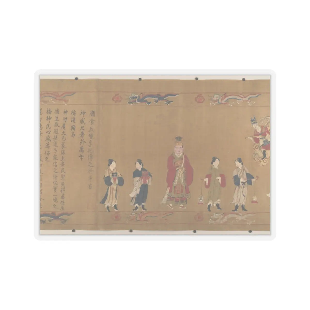Unidentified artist - Canonization scroll of Li Zhong - colophon dated 1641 v14 - STICKER Vinyl Kiss-Cut Decal