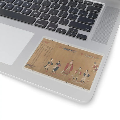 Unidentified artist - Canonization scroll of Li Zhong - colophon dated 1641 v14 - STICKER Vinyl Kiss-Cut Decal