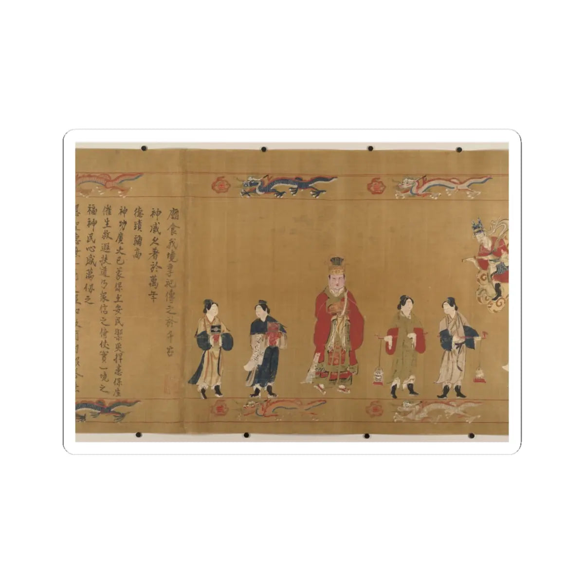 Unidentified artist - Canonization scroll of Li Zhong - colophon dated 1641 v14 - STICKER Vinyl Kiss-Cut Decal