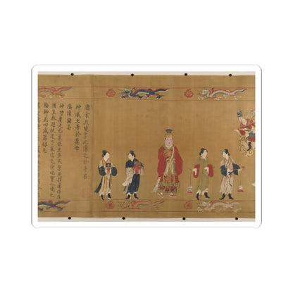Unidentified artist - Canonization scroll of Li Zhong - colophon dated 1641 v14 - STICKER Vinyl Kiss-Cut Decal
