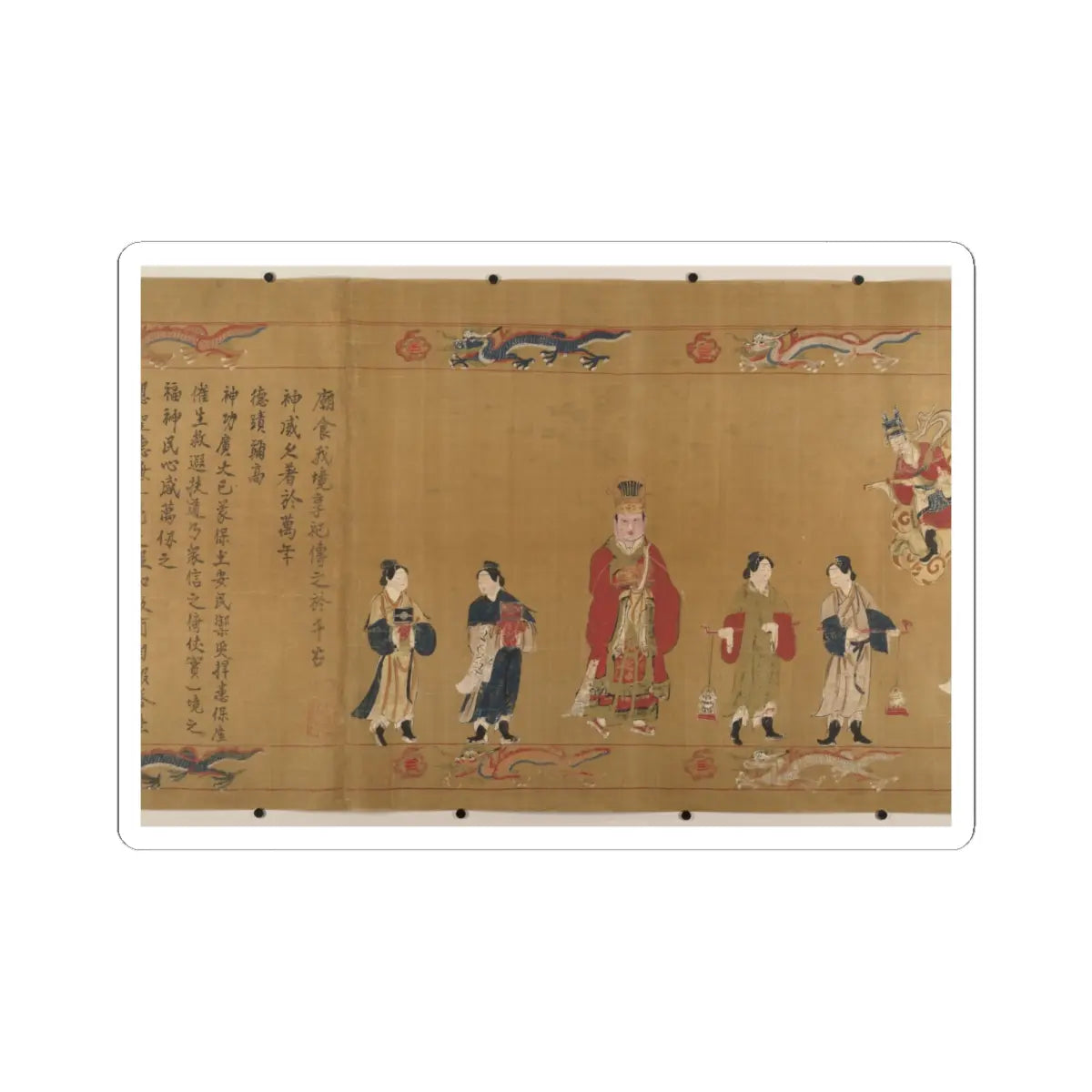 Unidentified artist - Canonization scroll of Li Zhong - colophon dated 1641 v14 - STICKER Vinyl Kiss-Cut Decal