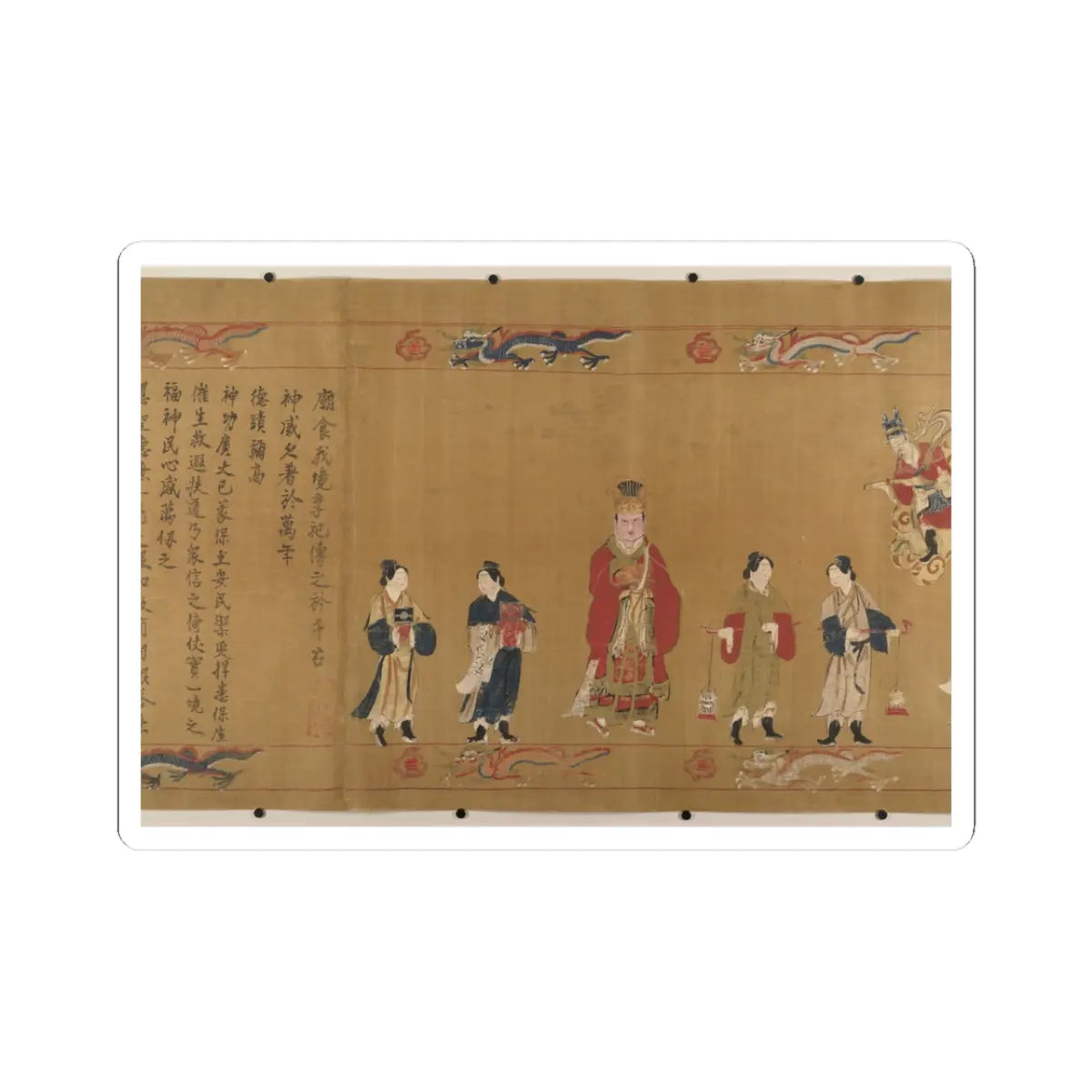 Unidentified artist - Canonization scroll of Li Zhong - colophon dated 1641 v14 - STICKER Vinyl Kiss-Cut Decal