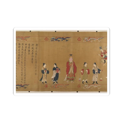 Unidentified artist - Canonization scroll of Li Zhong - colophon dated 1641 v14 - STICKER Vinyl Kiss-Cut Decal