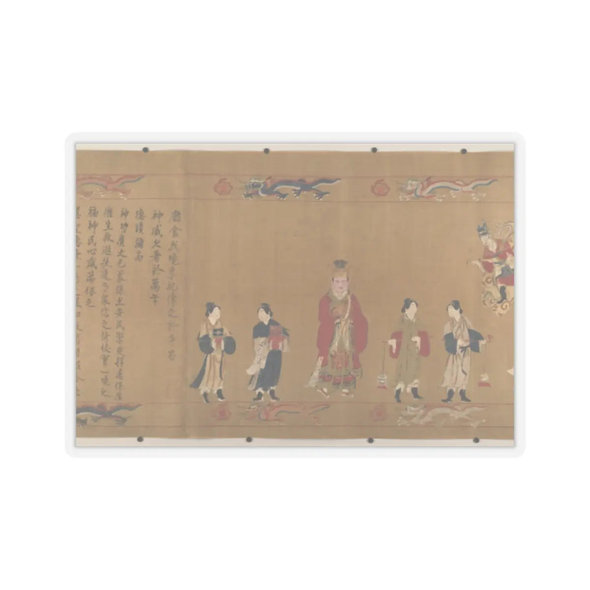 Unidentified artist - Canonization scroll of Li Zhong - colophon dated 1641 v14 - STICKER Vinyl Kiss-Cut Decal