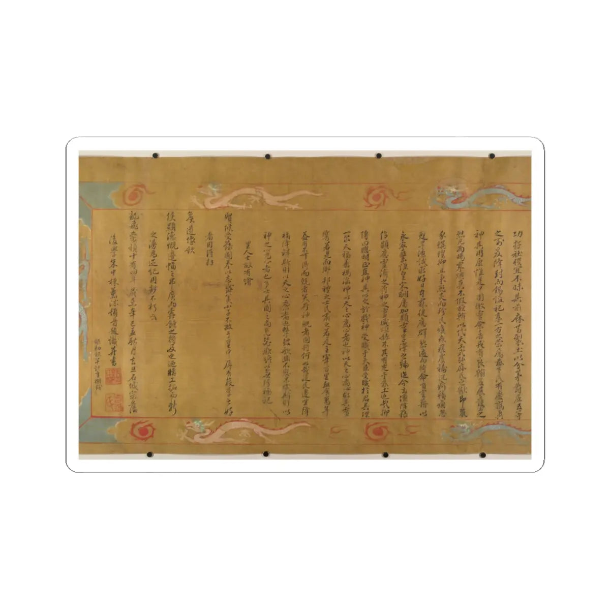 Unidentified artist - Canonization scroll of Li Zhong - colophon dated 1641 v17 - STICKER Vinyl Kiss-Cut Decal
