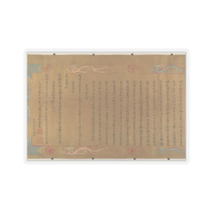 Unidentified artist - Canonization scroll of Li Zhong - colophon dated 1641 v17 - STICKER Vinyl Kiss-Cut Decal