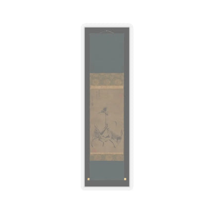 Unidentified artist - Chan master riding a mule - before 1249 v2 - STICKER Vinyl Kiss-Cut Decal