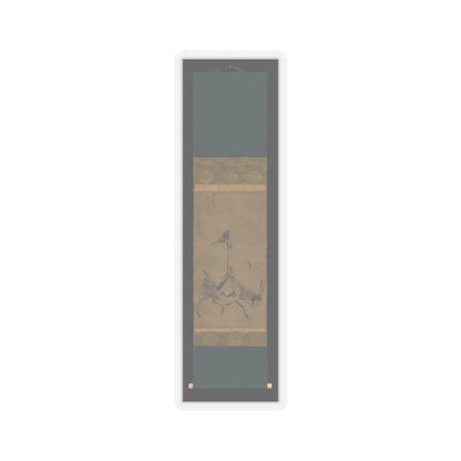 Unidentified artist - Chan master riding a mule - before 1249 v2 - STICKER Vinyl Kiss-Cut Decal